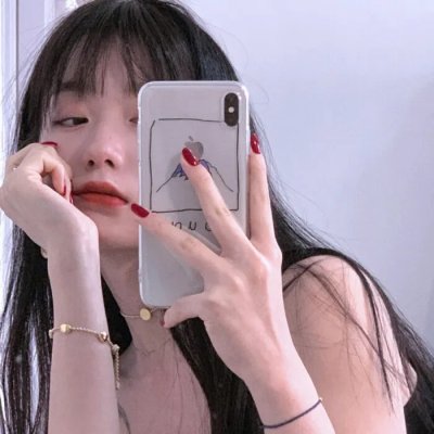 阿里安娜