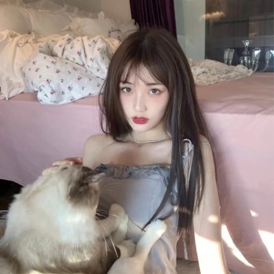 老虎装牙